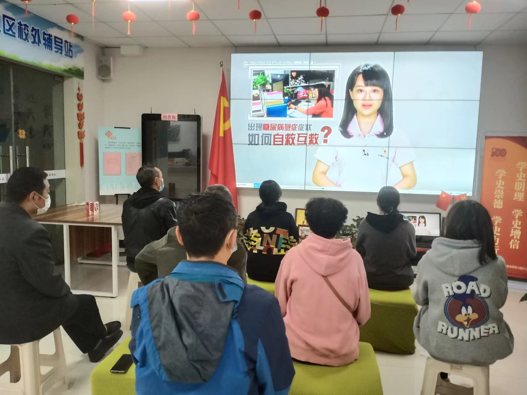 图片2.png
