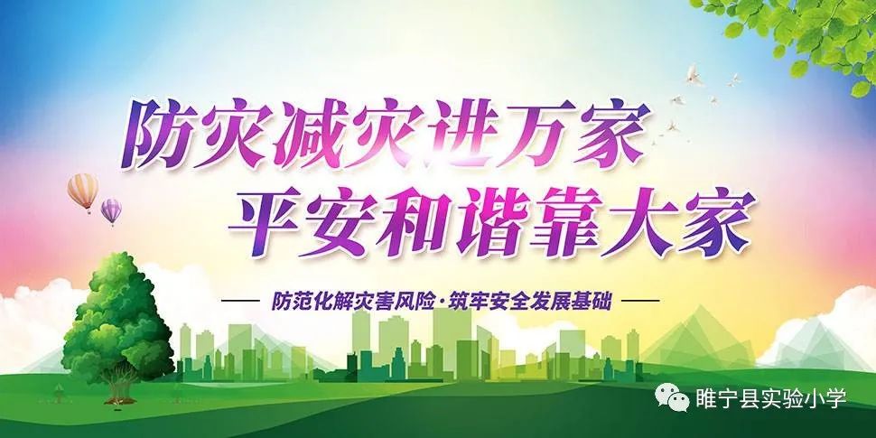 微信图片_20220513191620.jpg