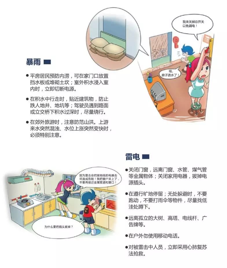 微信图片_20220513191557.jpg