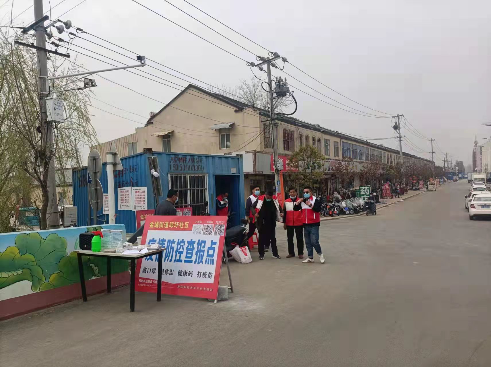 微信图片_20220317114549.jpg