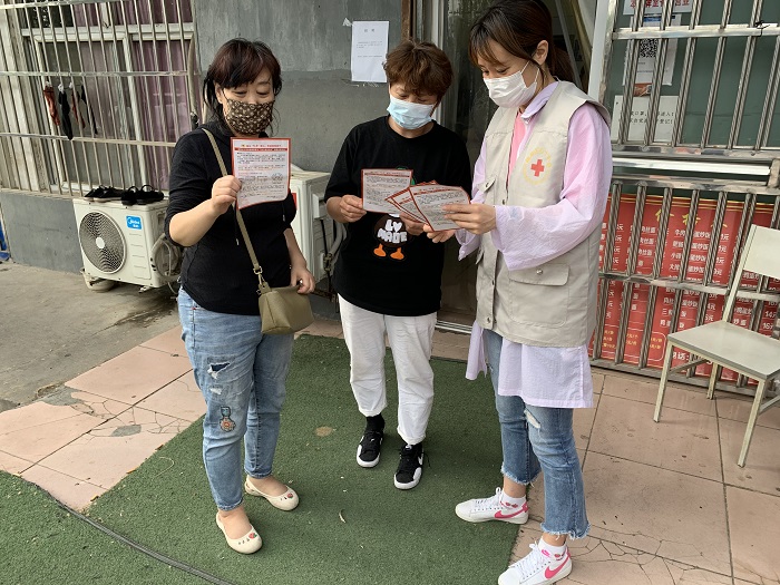 2、5.11 栖化新村社区开展“5.8人道公益日”宣传活动-1.jpg