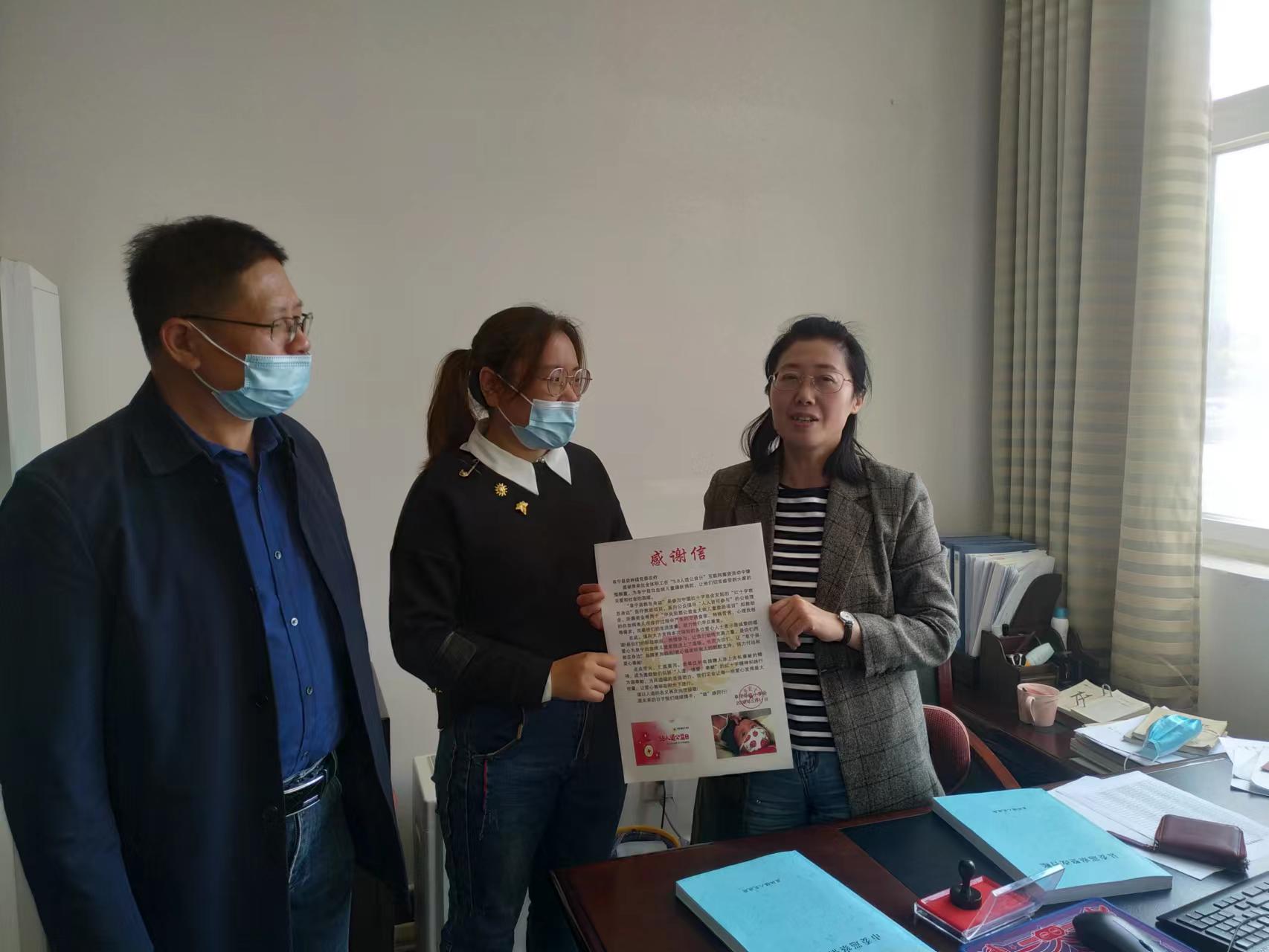 微信图片_202205161521493.jpg