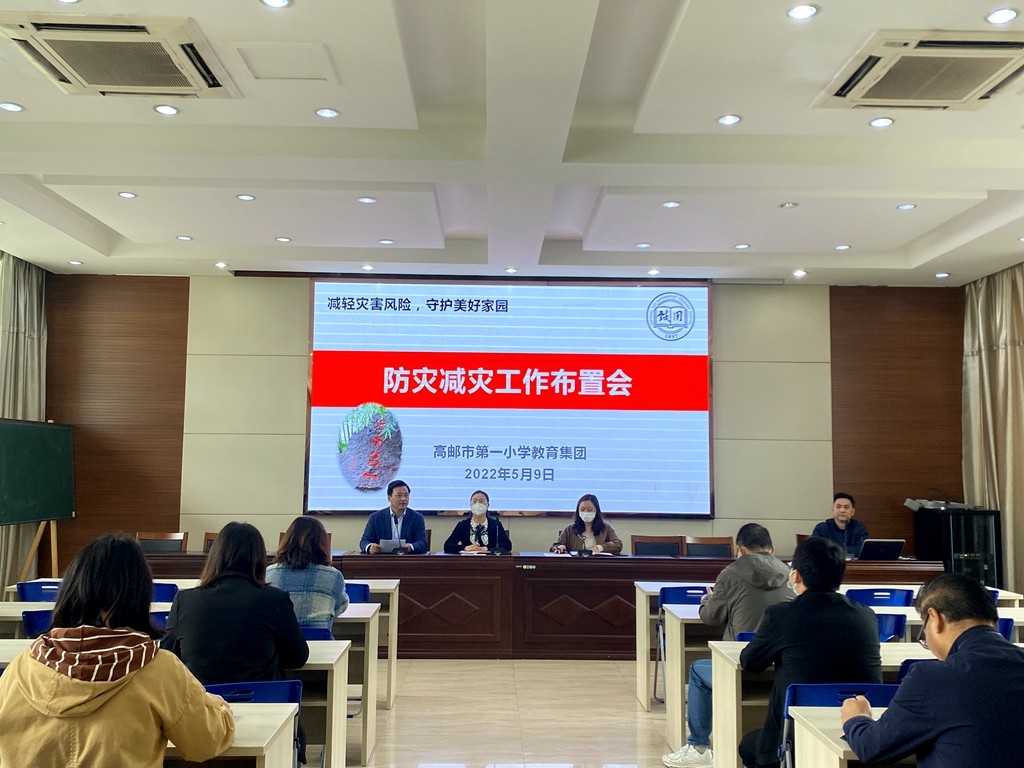 微信图片_20220513110840.jpg