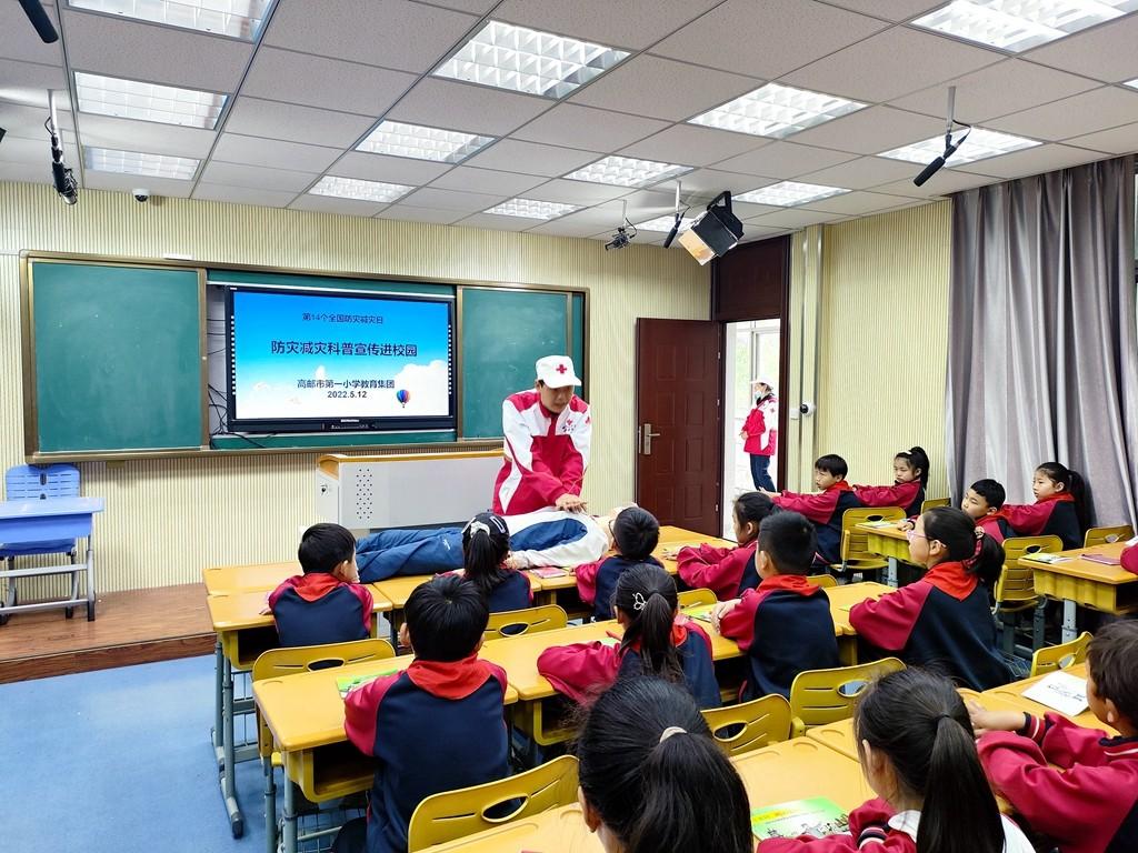 微信图片_20220513110908.jpg