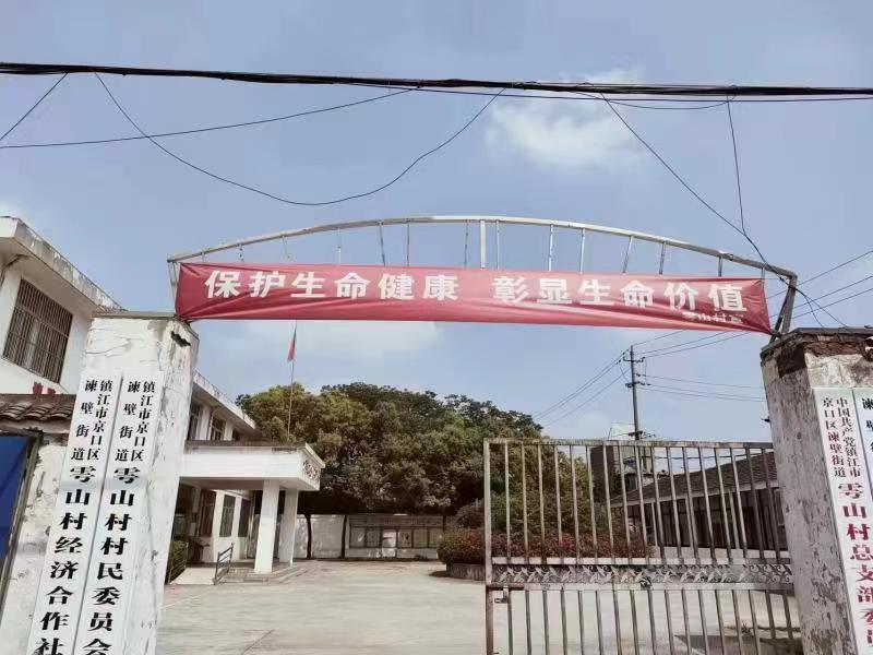 微信图片_20220510155539.jpg