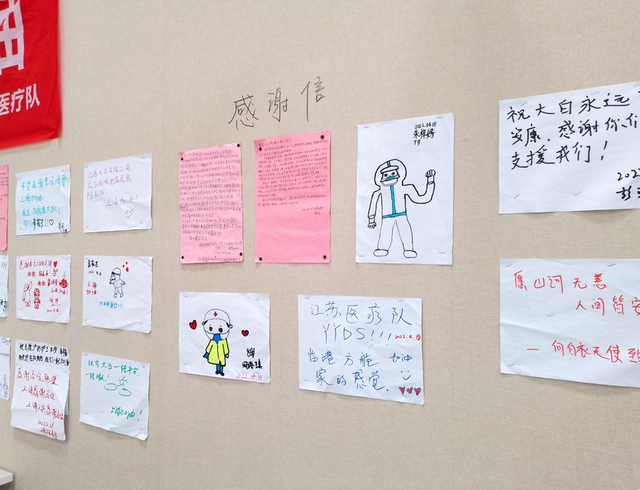 图片4_副本.png