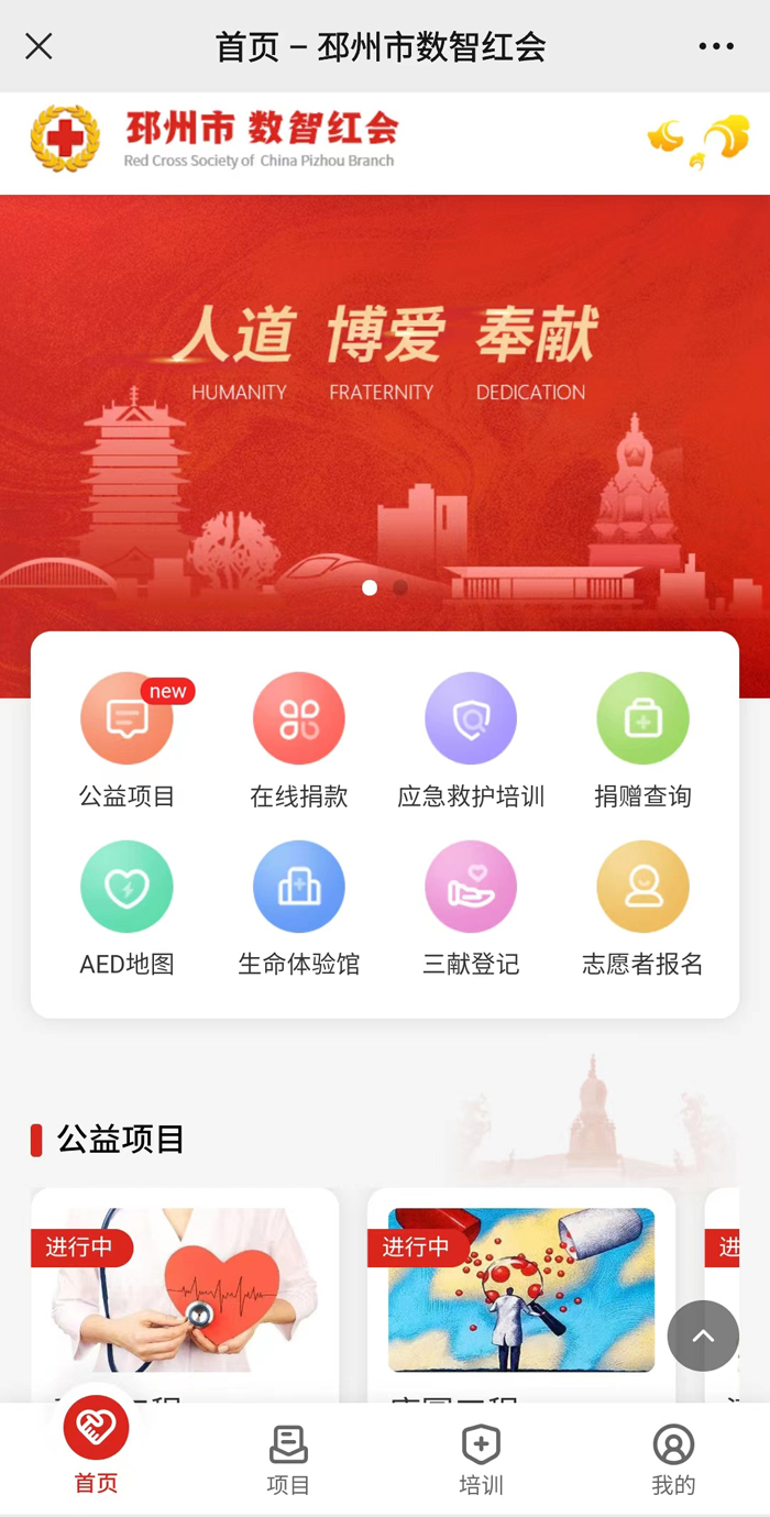 微信图片_202205191029384.jpg