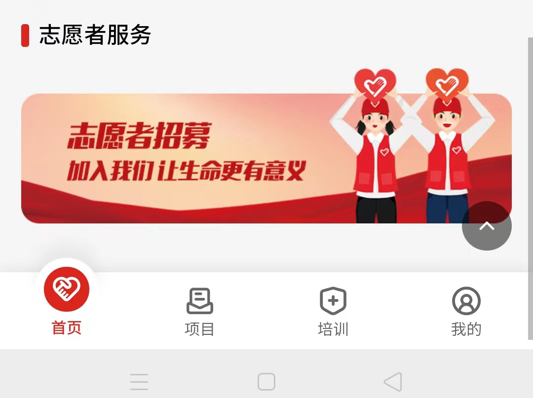 微信图片_20220519102938.jpg