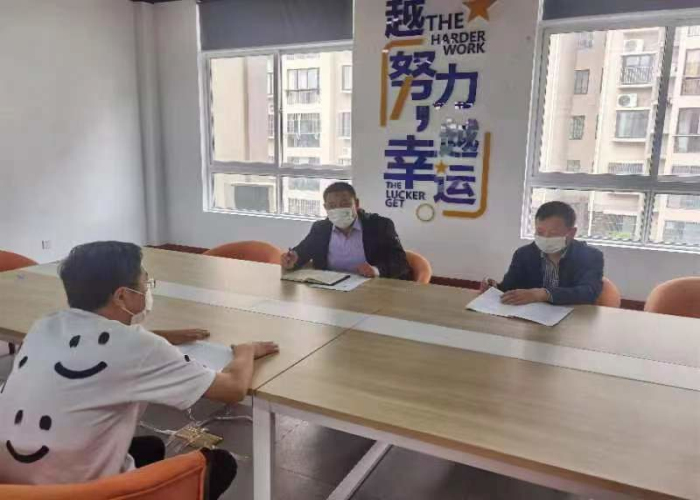 博爱家园调研1_编辑.jpg
