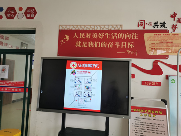 华社_副本.jpg