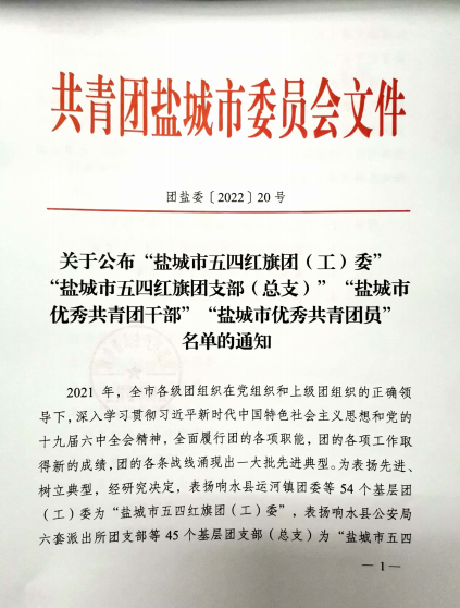 微信图片_20220519145232.png