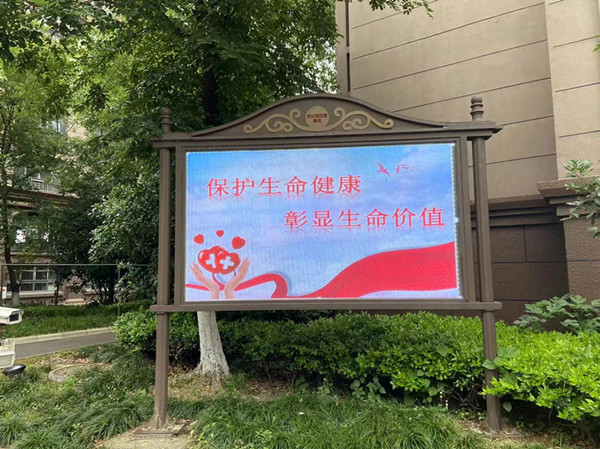 mmexport1652416080739_副本.jpg