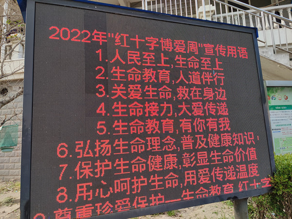 微信图片_20220509181259_副本.jpg