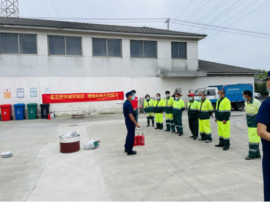 减轻灾害风险 守护美好家园152.png