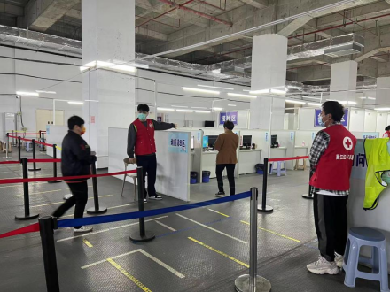 为爱加油，红十字在行动335.png