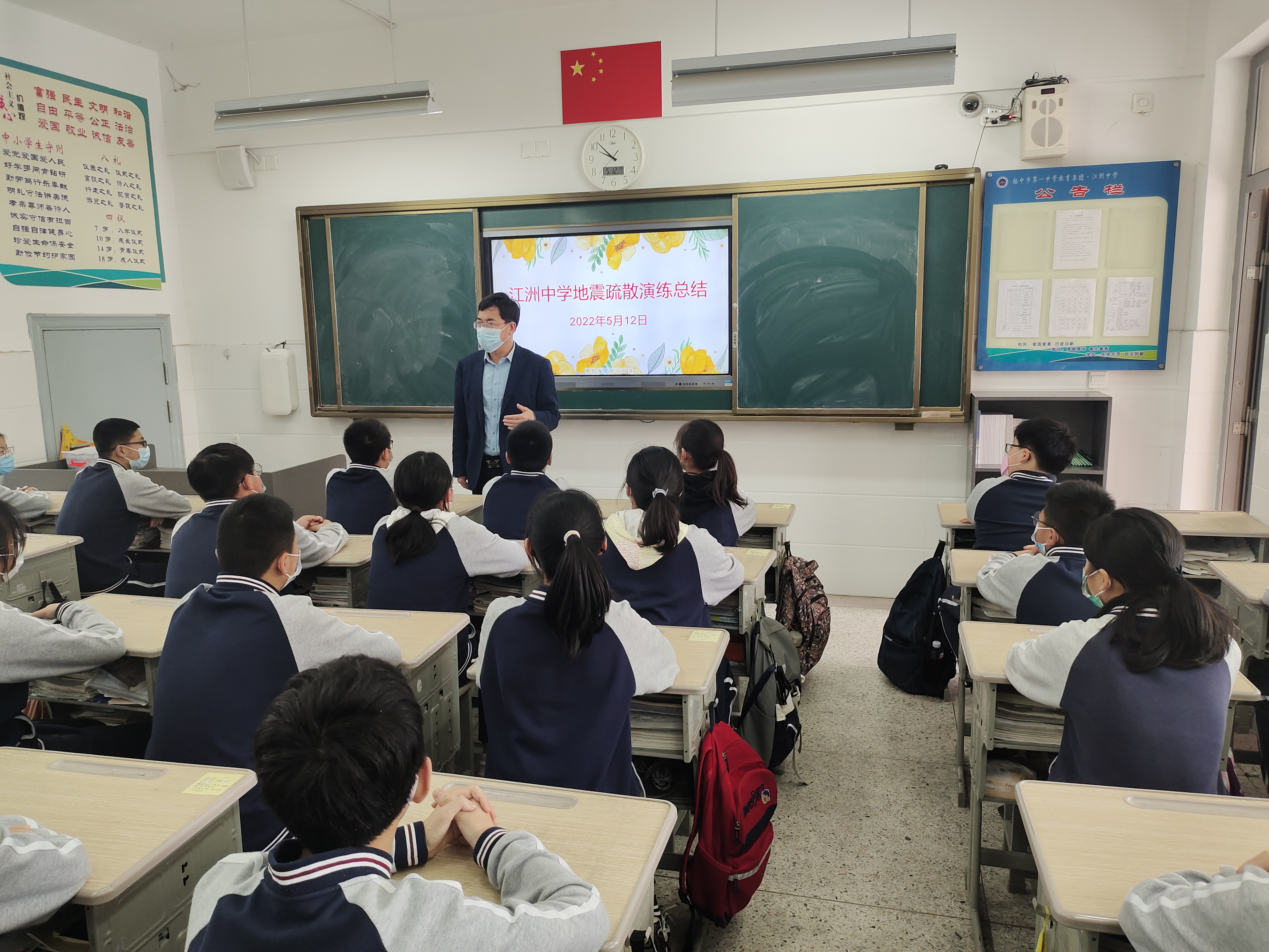 应急演练4.jpg