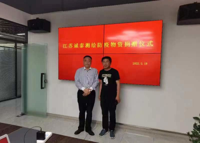 捐赠_编辑.jpg