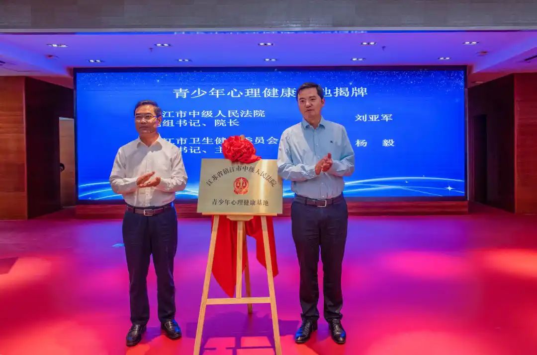 五院.jpg