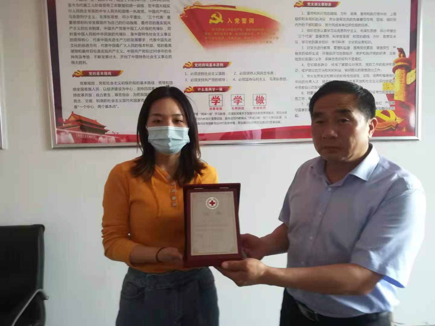 92f23fa8424e987c8ddc5d39ddfb_1.0.jpg