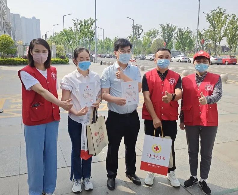 微信图片_20220524161115.jpg