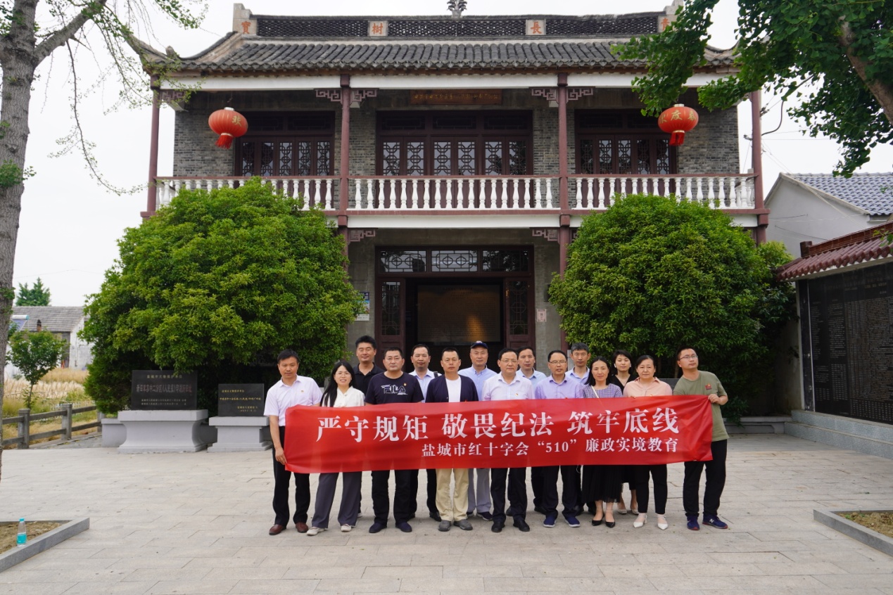 4参观中共苏中二分区委《人民报》印刷厂旧址.jpg