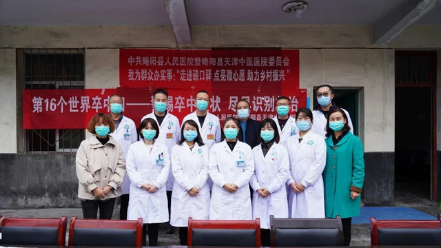 微信图片_20220525091030_副本.png