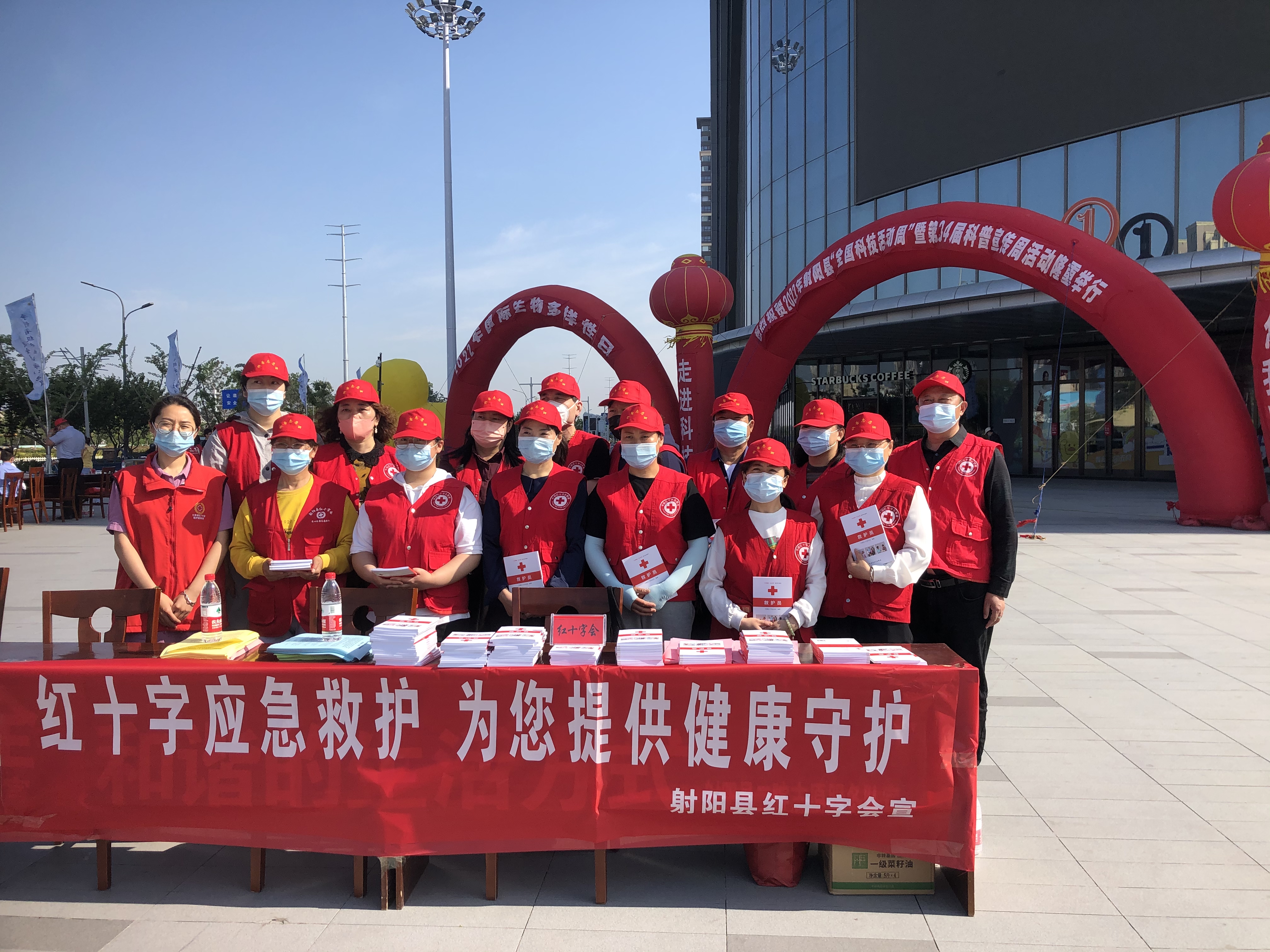 微信图片_20220525145219.jpg