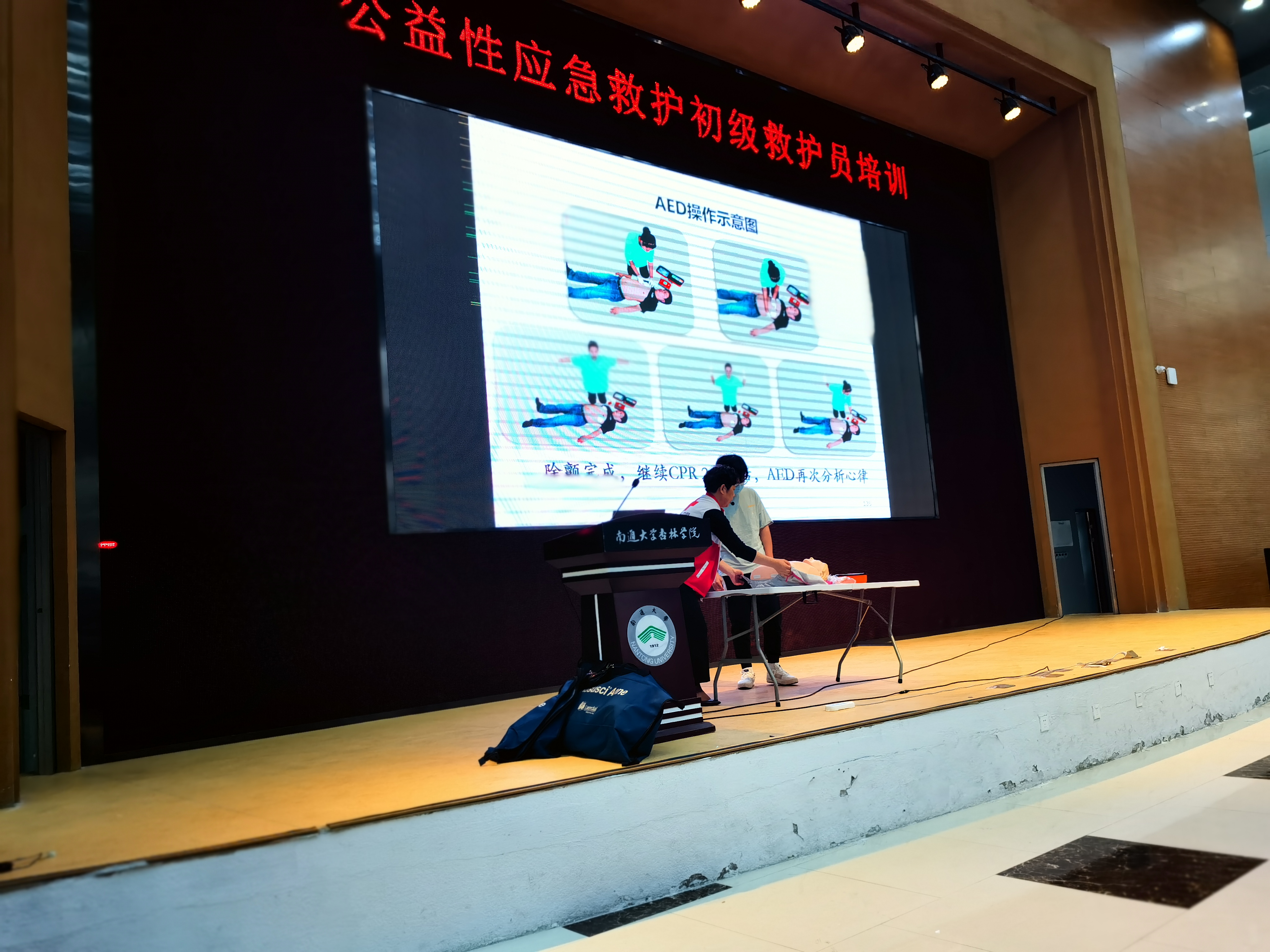 微信图片_20220525085602.jpg