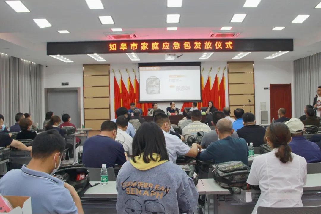 微信图片_20220526094830.jpg