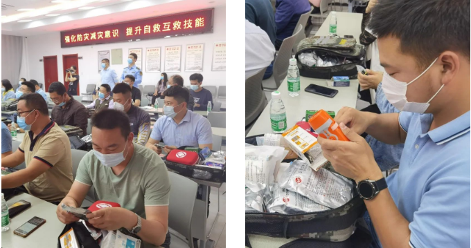 微信图片_20220526095510.png
