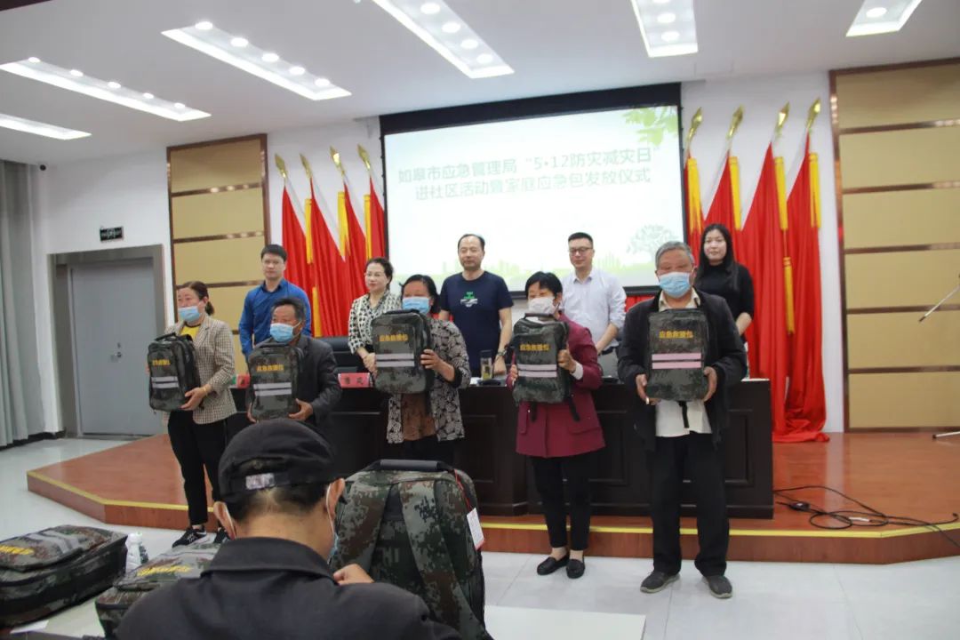 微信图片_20220526095614.jpg