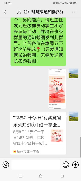 0a6059aa39c76a925e8dace602f9d2b.jpg