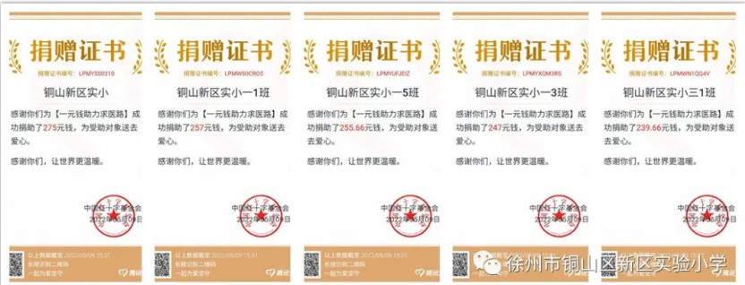 图片 3.png