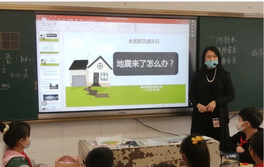 图片 6.png