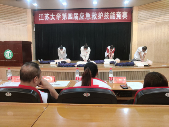 图片 2.png