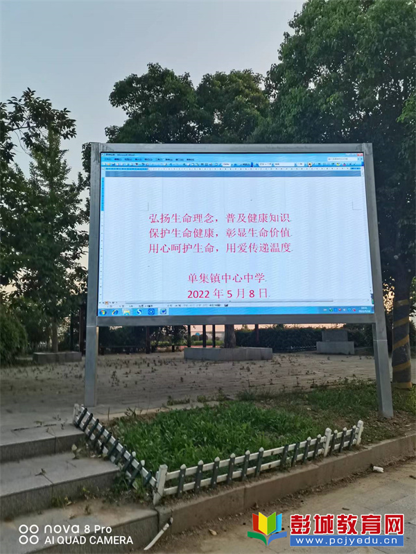 图片 20.png