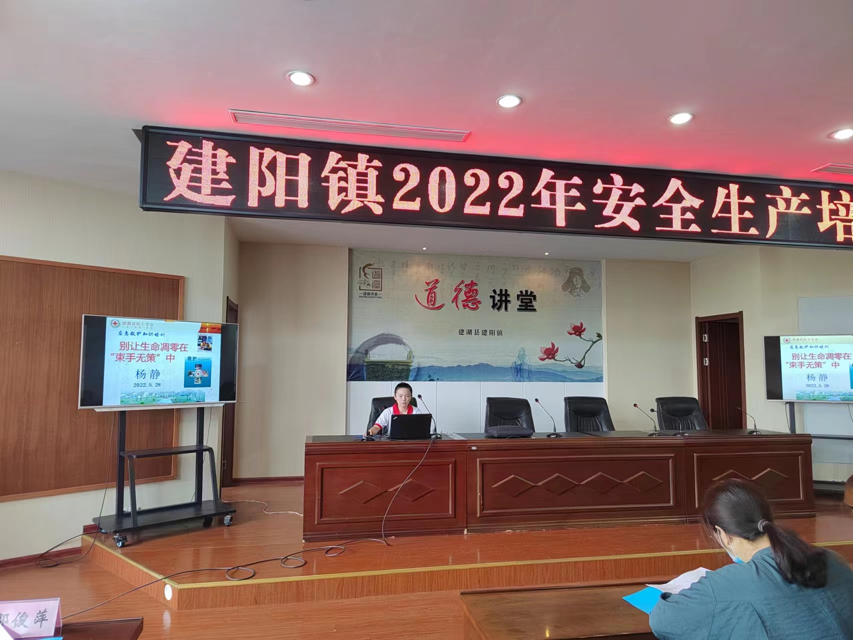 微信图片_202205301432436.jpg