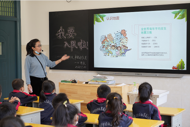 微信图片_20220525111545.png