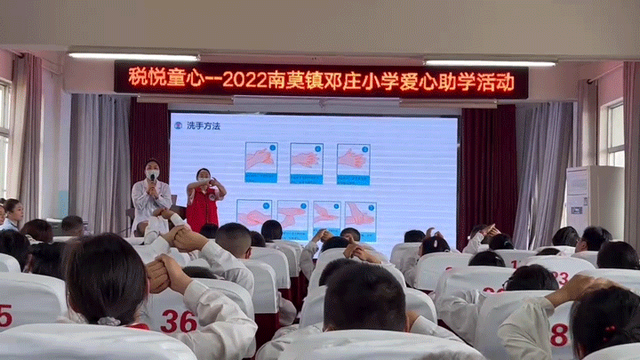 图片2_副本.png