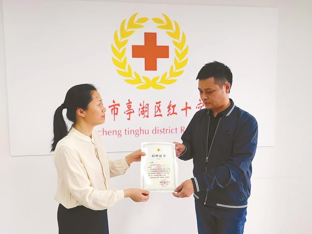 微信图片_20220530172421.jpg