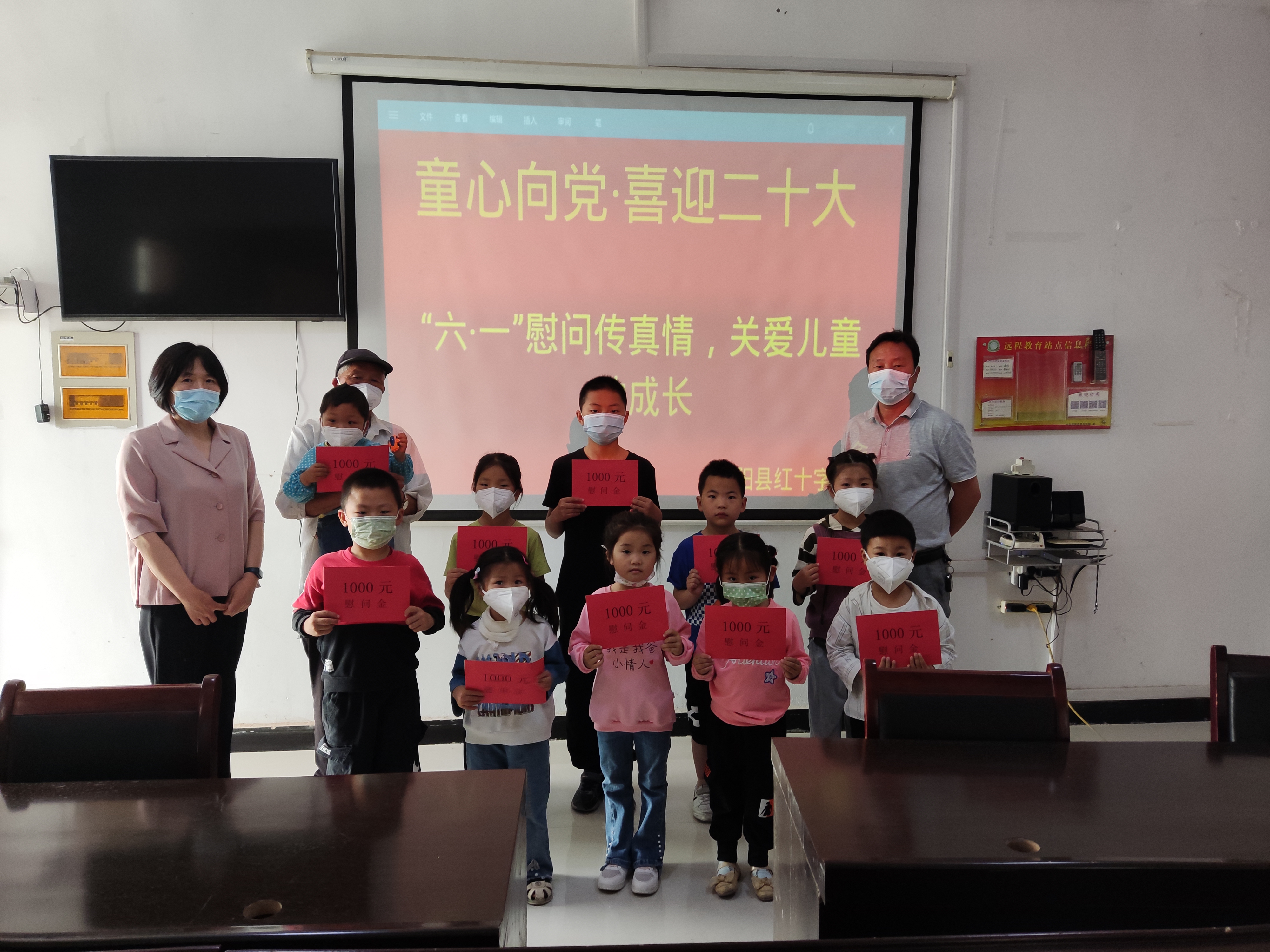 45b6883e4a54807dcc2f65ef8045_1.0 (1).jpg