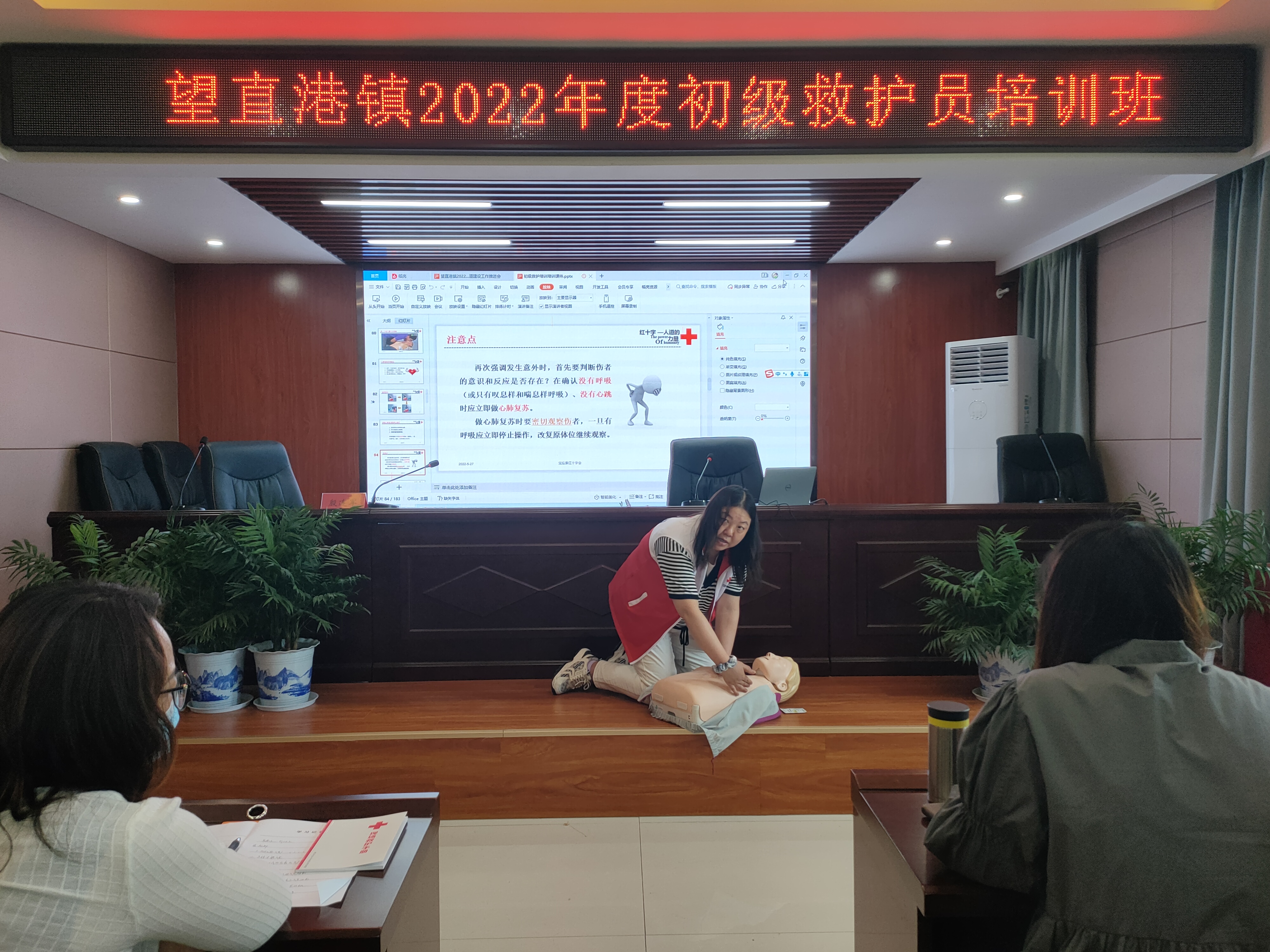 微信图片_20220527164153.jpg