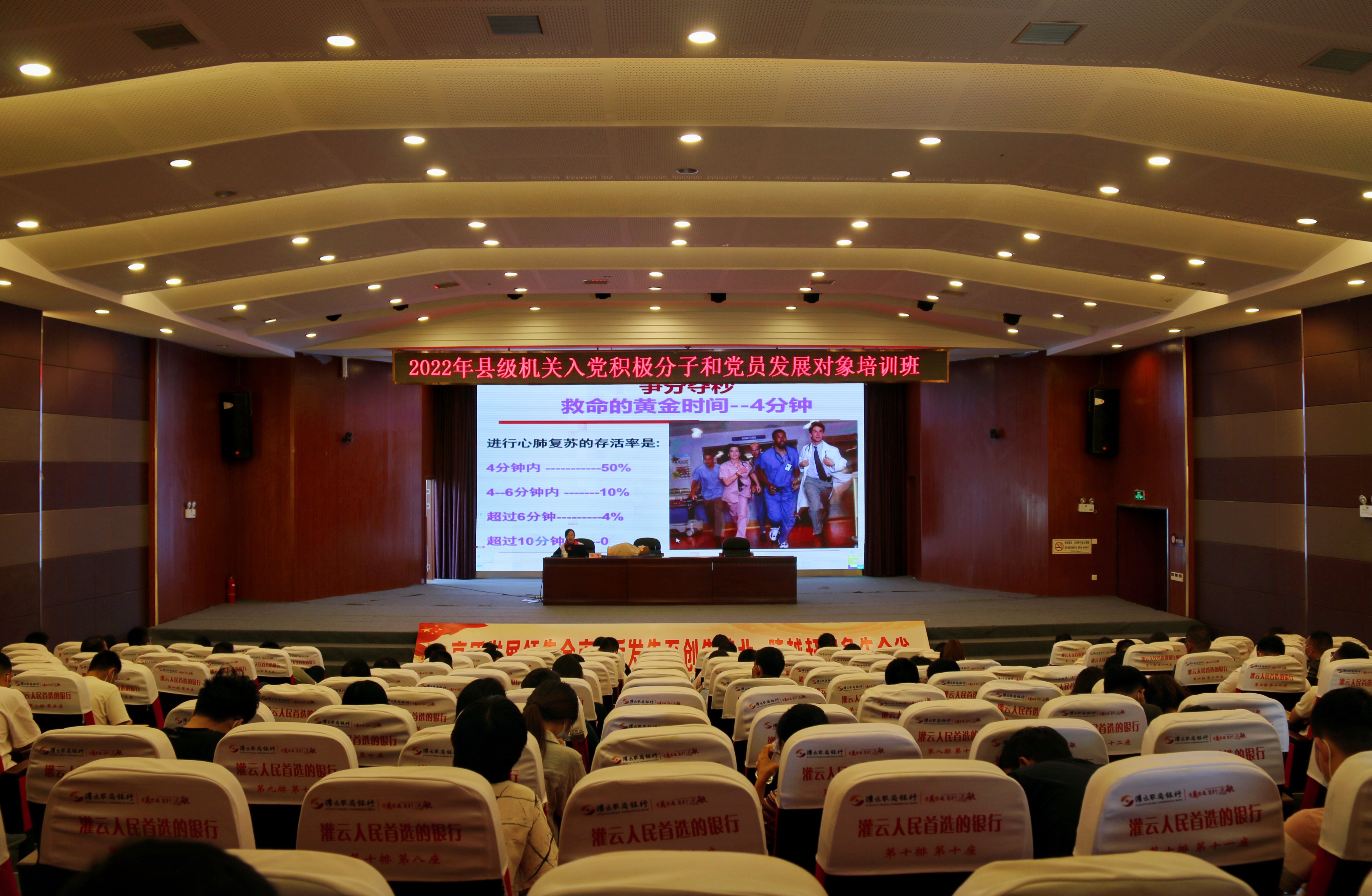 20ea4c03850098d36cdeee8606e4bc8.jpg