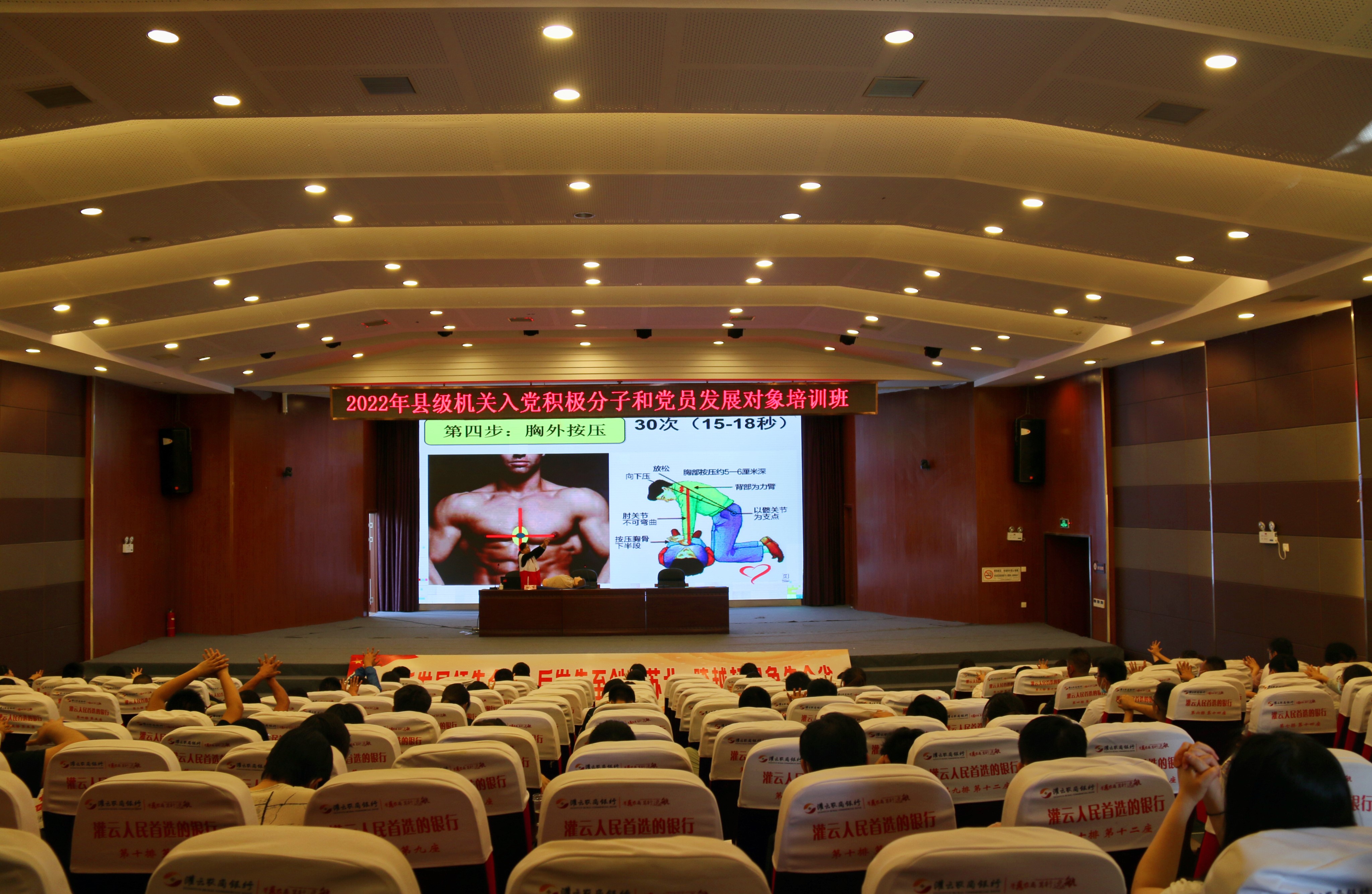 dddc13b0a7714142ddc414ca71a2b19.jpg
