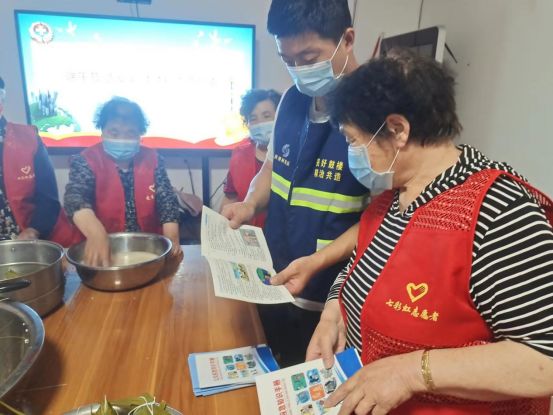 白云防灾宣传.jpg