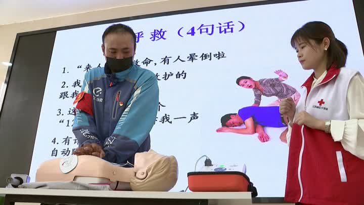 微信图片_20220602100916.jpg