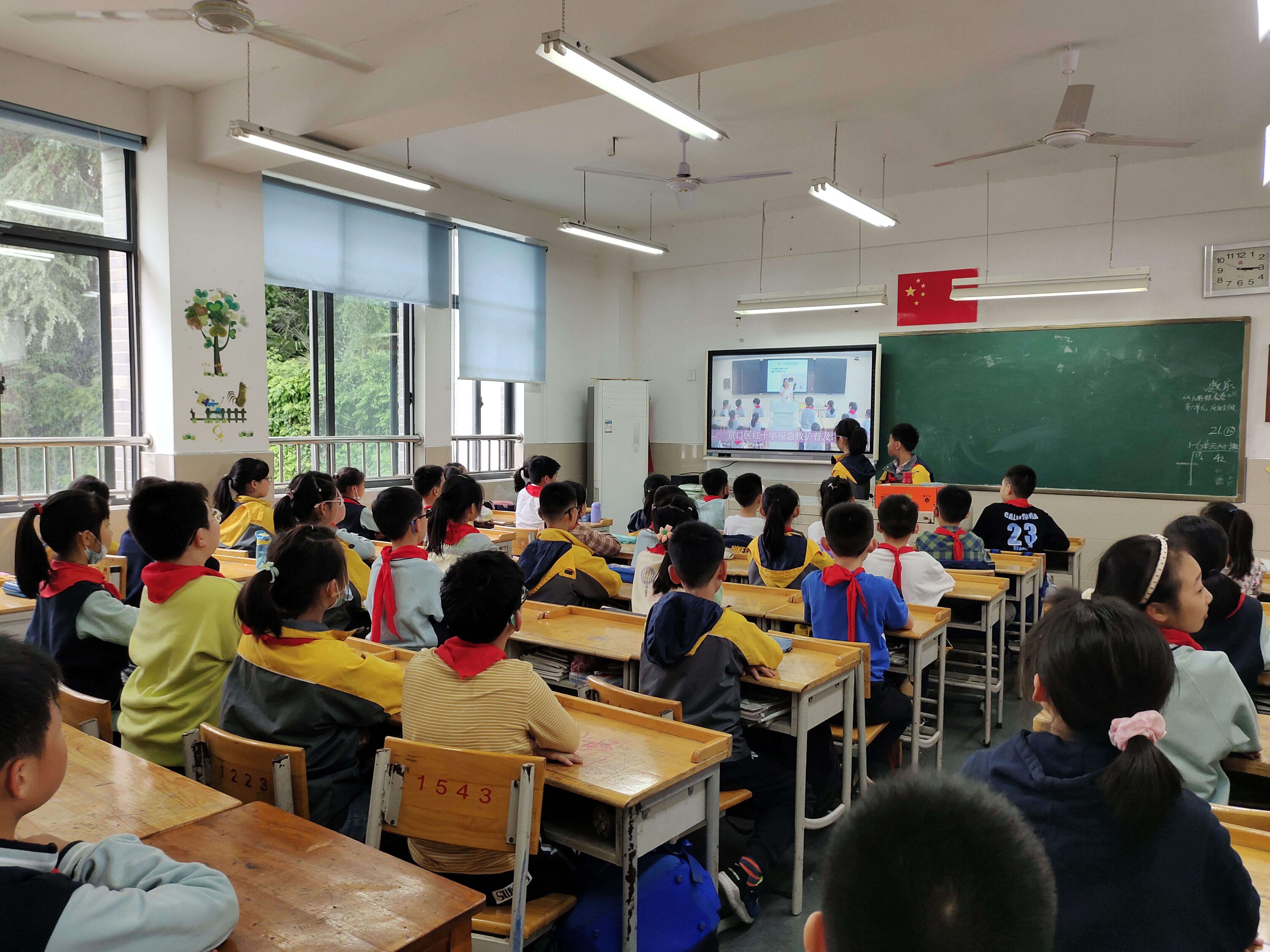 镇江市红旗小学.jpg