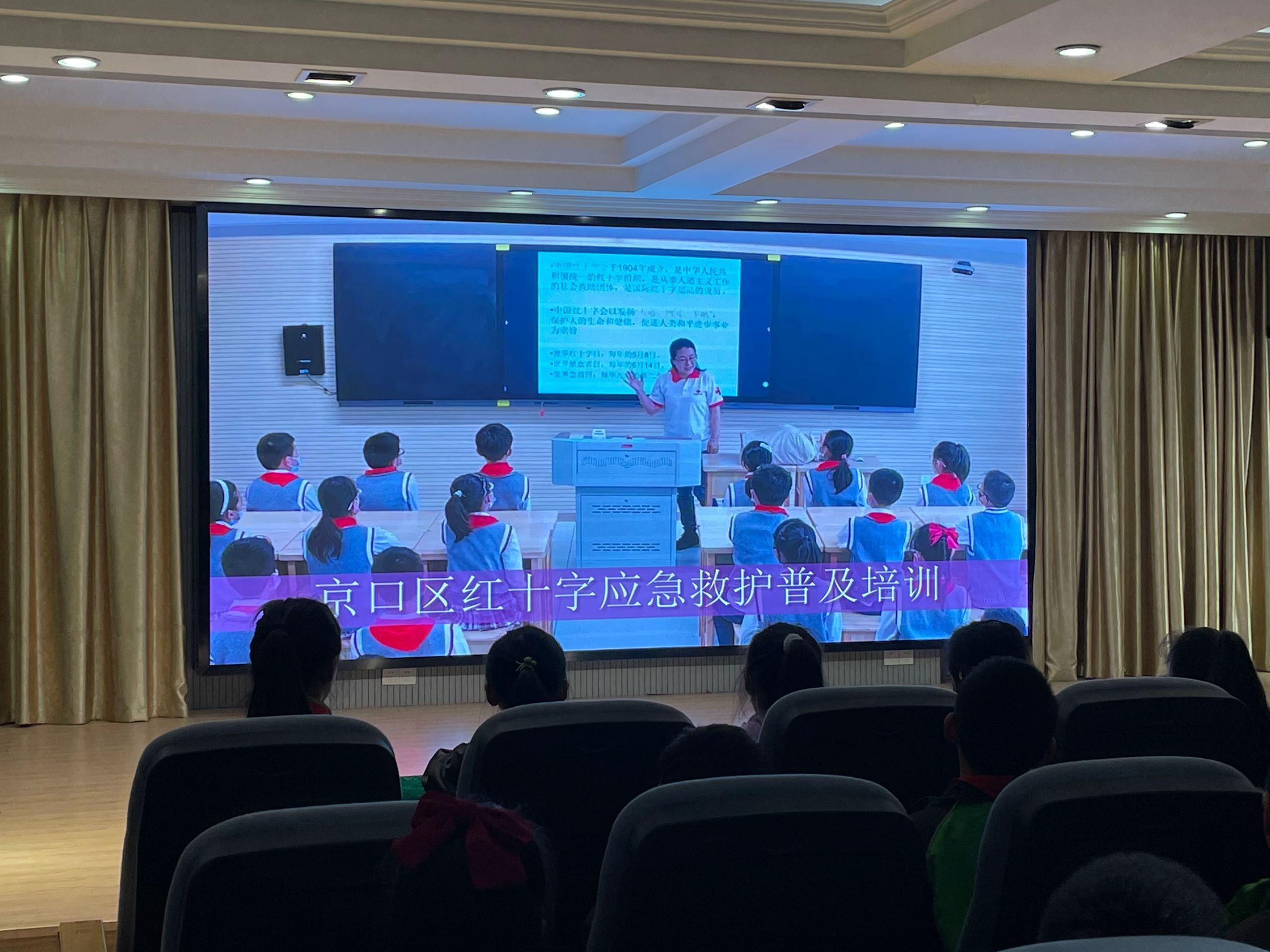 镇江市中山路小学.jpg