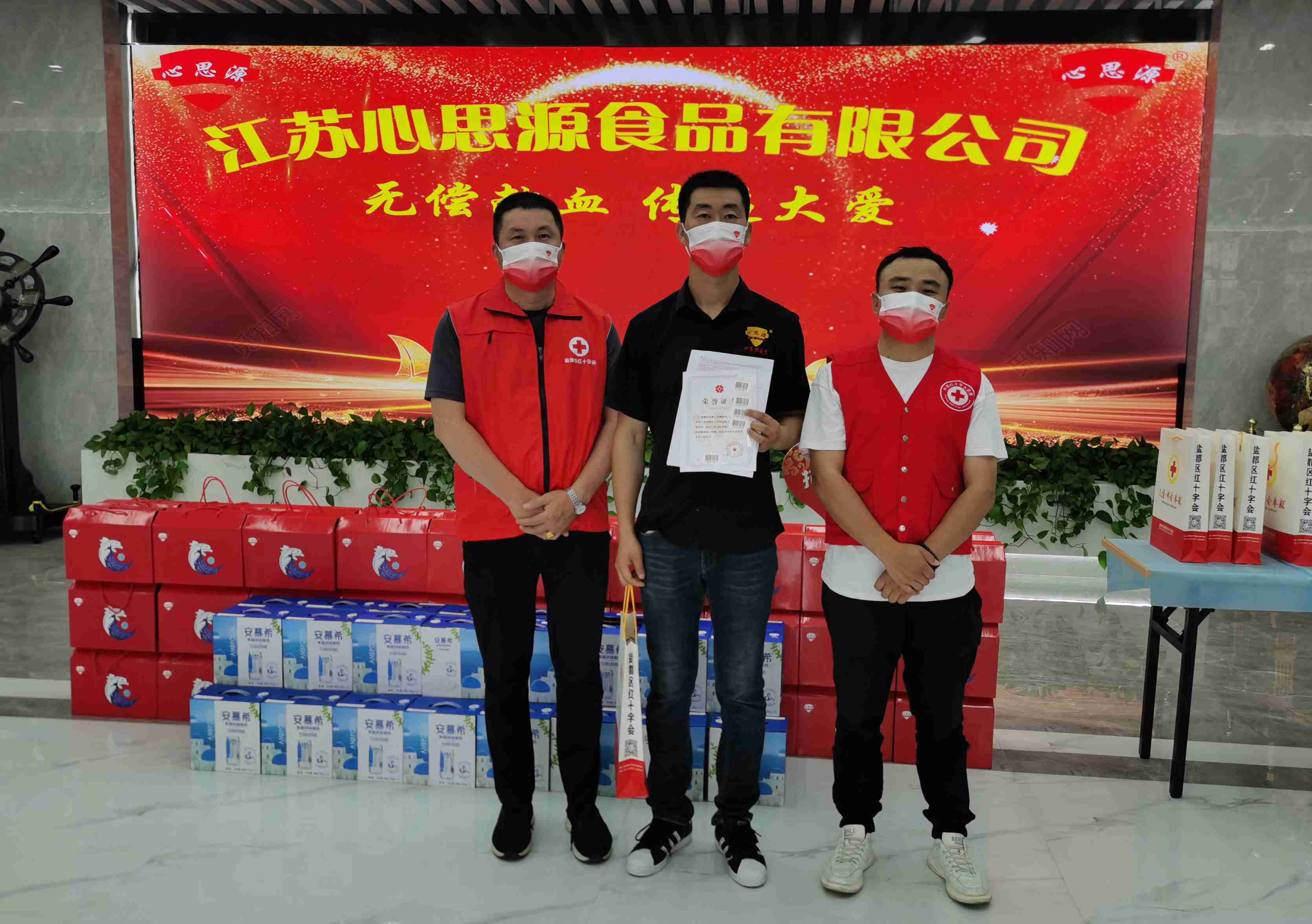 活动现场_副本.jpg