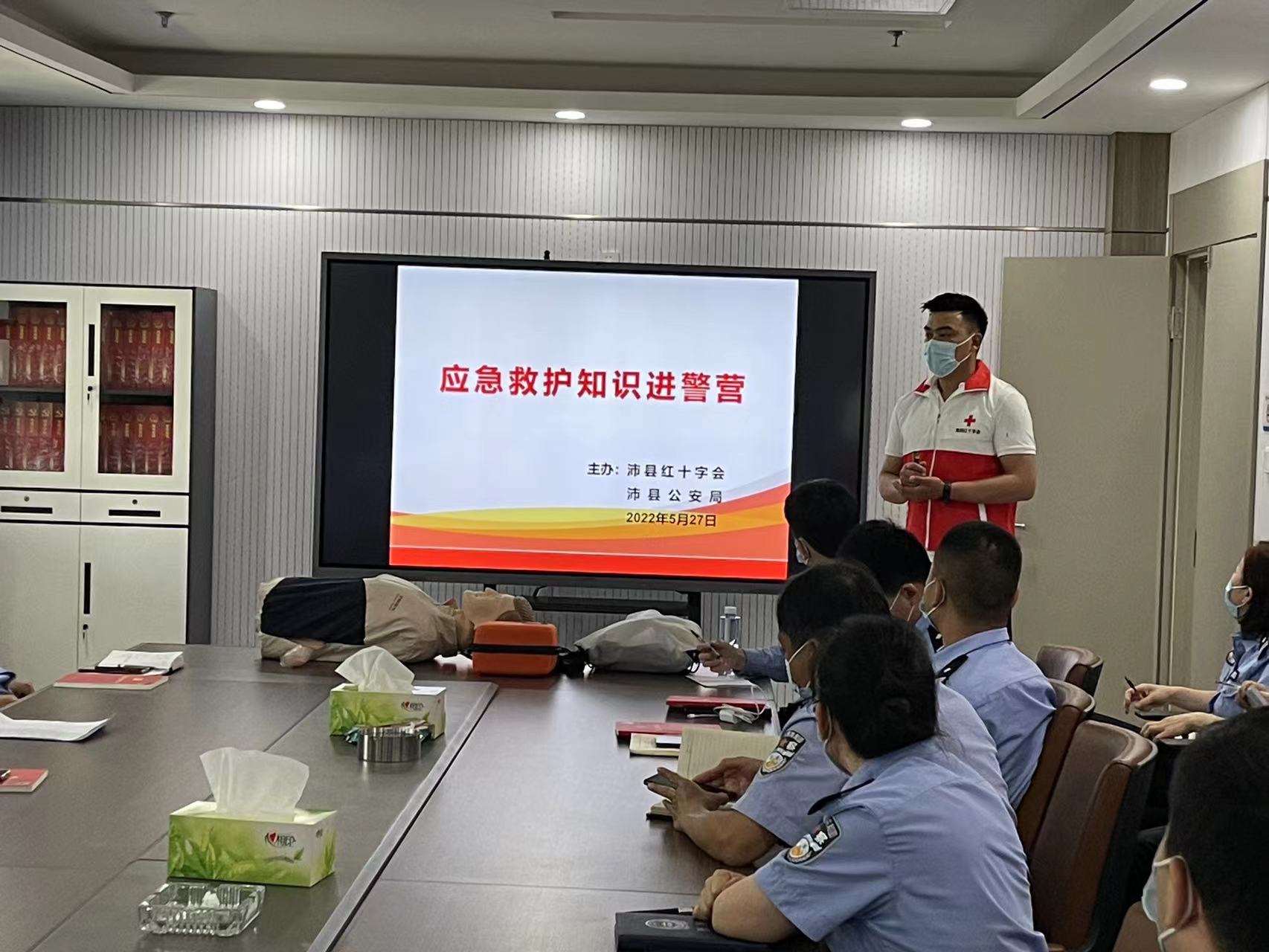微信图片_20220530122207.jpg